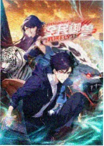 在线观看高清画质动画分区入口